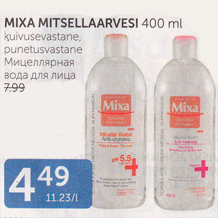 Allahindlus - MIXA MITSELLAARVESI 400 ml