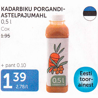 Allahindlus - KADARBIKU PORGANDI-ASTELPAJUMAHL 0,5 L