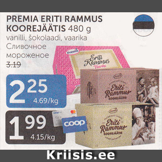 Allahindlus - PREMIA ERITI RAMMUS KOOREJÄÄTIS 480 G