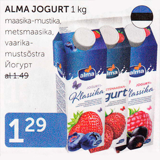 Allahindlus - ALMA JOGURT 1 kg