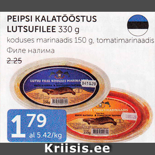 Allahindlus - PEIPSI KALATÖÖSTUS LUTSUFILEE 330 G