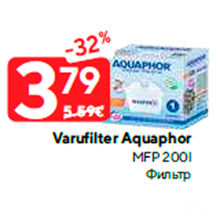 Allahindlus - Varufilter Aquaphor