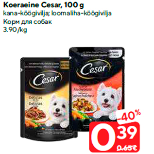 Allahindlus - Koeraeine Cesar, 100 g