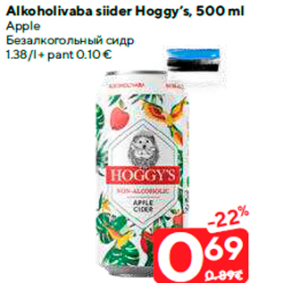 Allahindlus - Alkoholivaba siider Hoggy’s, 500 ml Apple