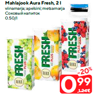 Allahindlus - Mahlajook Aura Fresh, 2 l