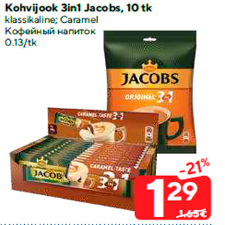 Allahindlus - Kohvijook 3in1 Jacobs, 10 tk