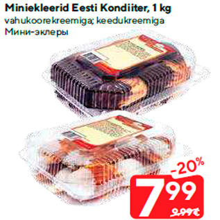 Allahindlus - Miniekleerid Eesti Kondiiter, 1 kg