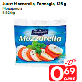 Allahindlus - Juust Mozzarella, Formagia, 125 g