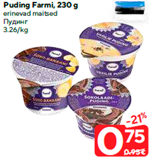 Allahindlus - Puding Farmi, 230 g