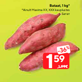 Allahindlus - Bataat, 1 kg*