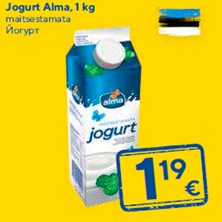 Allahindlus - Jogurt Alma, 1 kg maitsestamata