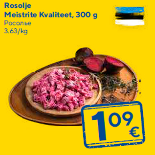 Allahindlus - Rosolje Meistrite Kvaliteet, 300 g