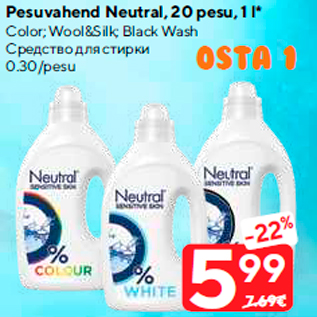 Allahindlus - Pesuvahend Neutral, 20 pesu, 1 l*