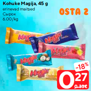 Allahindlus - Kohuke Magija, 45 g