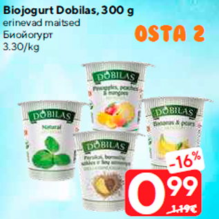 Allahindlus - Biojogurt Dobilas, 300 g