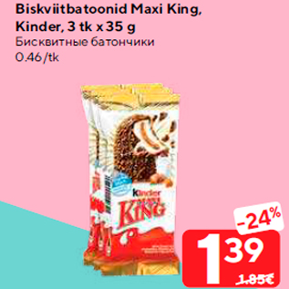 Allahindlus - Biskviitbatoonid Maxi King, Kinder, 3 tk x 35 g