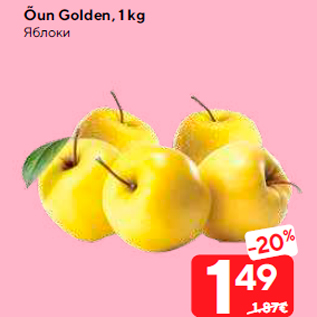 Allahindlus - Õun Golden, 1 kg