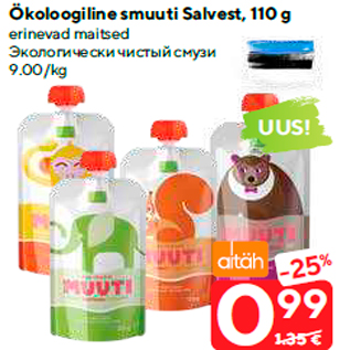 Allahindlus - Ökoloogiline smuuti Salvest, 110 g