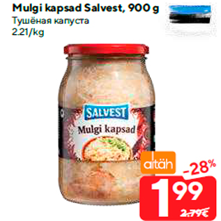 Allahindlus - Mulgi kapsad Salvest, 900 g