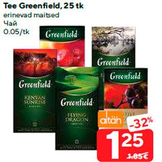 Allahindlus - Tee Greenfield, 25 tk