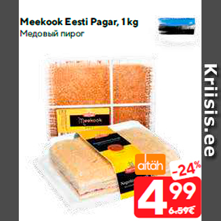 Allahindlus - Meekook Eesti Pagar, 1 kg