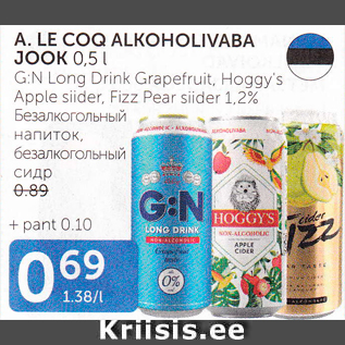 Allahindlus - A.LE COQ ALKOHOLIVABA JOOK 0,5 L