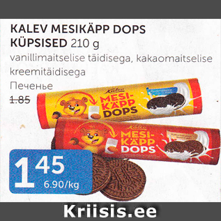 Allahindlus - KALEV MESIKÄPP DOPS KÜPSISED 210 G