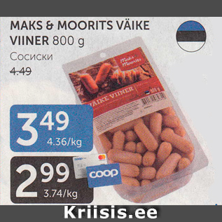 Allahindlus - MAKS & MOORITS VÄIKE VIINER 800 g