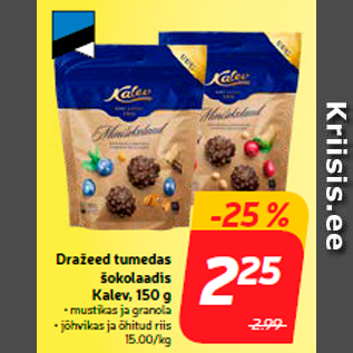 Allahindlus - Dražeed tumedas šokolaadis Kalev, 150 g