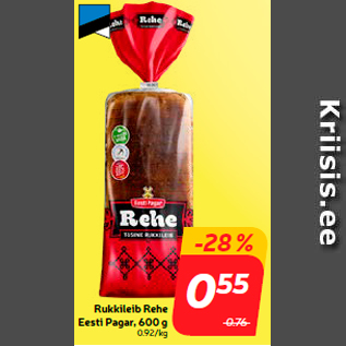 Allahindlus - Rukkileib Rehe Eesti Pagar, 600 g