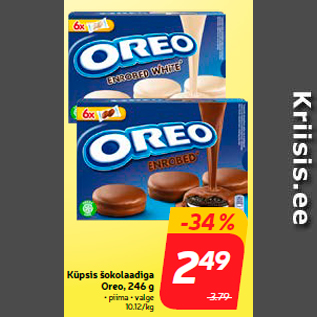 Allahindlus - Küpsis šokolaadiga Oreo, 246 g