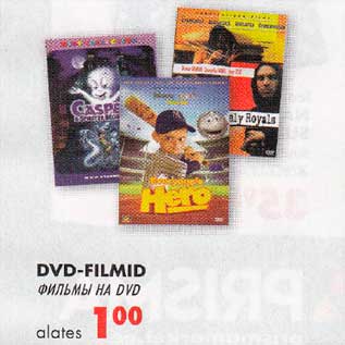 Allahindlus - DVD-FILMlD