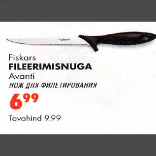 Allahindlus - Fiskars FILEERIMISNUGA Avanti