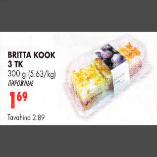 Allahindlus - BRITTA KOOK 3TK 300 g