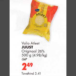 Allahindlus - Valio Atleet JUU5T Оriginaal 26% 500 g