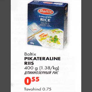 Allahindlus - Baltix PIKATERALINE RIIS 400 g