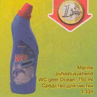 Allahindlus - Marine puhastusvahend WC geel Ocean, 750 ml