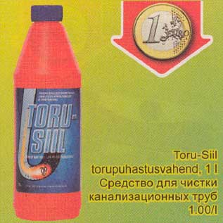 Allahindlus - Toru-Siil torupuhastusvahend, 1l