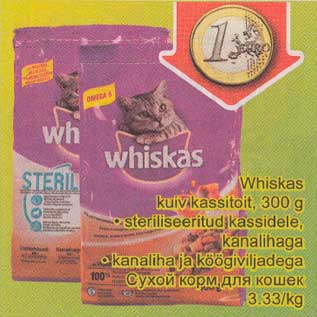 Allahindlus - Whiskas kuivikassitoit, 300g