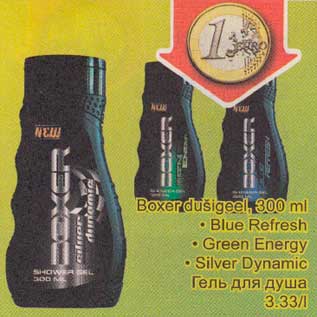 Allahindlus - Borex dušigeel, 300 ml