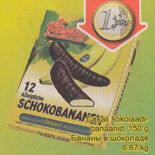 Allahindlus - Casali šokolaadibanaanid, 150 g