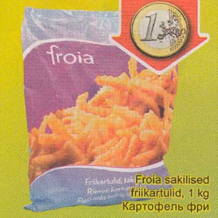 Allahindlus - Froia sаkilisеd friikartulid, 1 kg