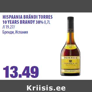 Allahindlus - HISPAANIA BRÄNDI TORRES 10 YEARS BRANDY 38% 0,7L