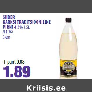 Allahindlus - SIIDER KARKSI TRADITSIOONILINE PIRNI 4.5% 1,5L