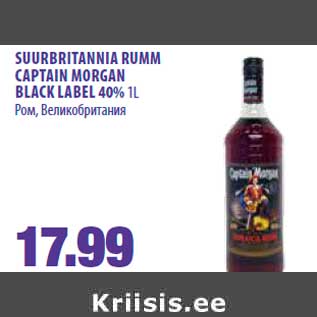 Allahindlus - SUURBRITANNIA RUMM CAPTAIN MORGAN BLACK LABEL 40% 1L