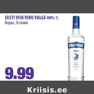 Allahindlus - EESTI VIIN VIRU VALGE 40% 1L