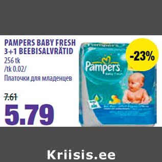 Allahindlus - PAMPERS BABY FRESH 3+1 BEEBISALVRÄTID 256 tk