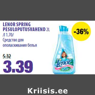 Allahindlus - LENOR SPRING PESULOPUTUSVAHEND 2L