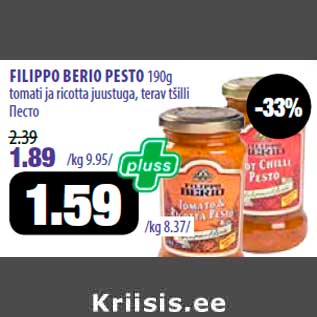 Allahindlus - FILIPPO BERIO PESTO