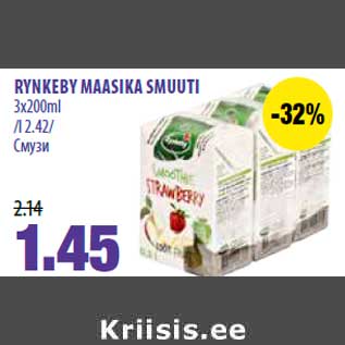 Allahindlus - RYNKEBY MAASIKA SMUUTI 3x200ml